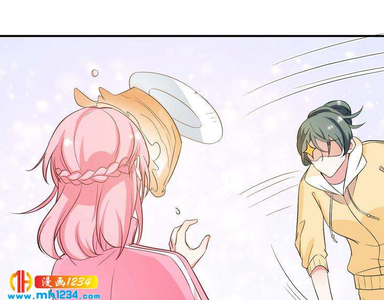 第49话 这不就是喜欢他吗？(1/2)-第49话