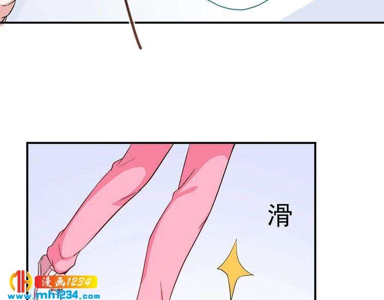 第49话 这不就是喜欢他吗？(1/2)-第49话