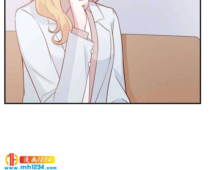 第51话 你对她和别人不同(1/2)-第51话