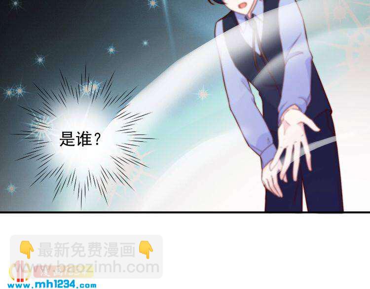 第51话 你对她和别人不同(1/2)-第51话