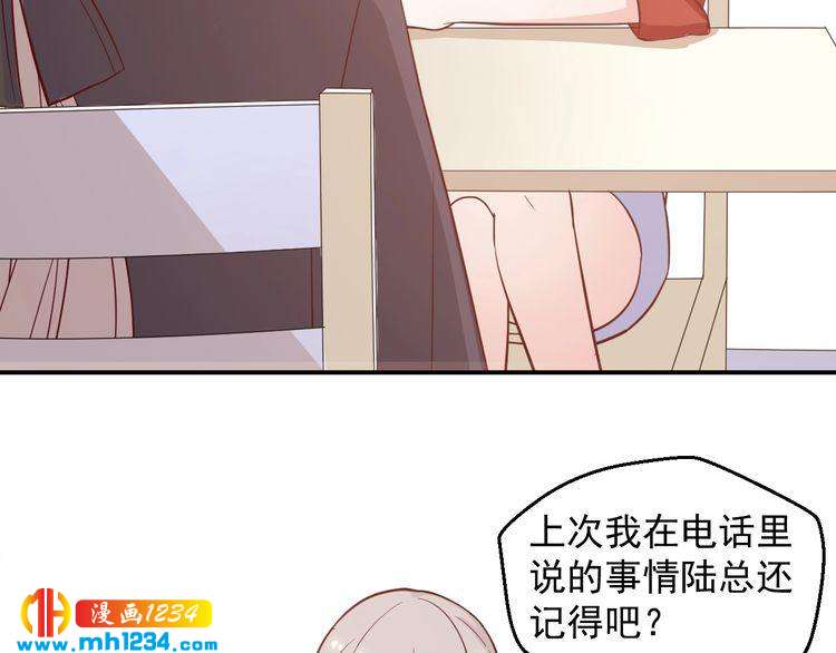 第53话 要和方影帝一起拍照啦(1/2)-第53话