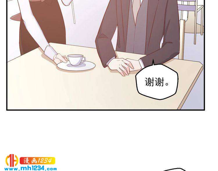 第53话 要和方影帝一起拍照啦(1/2)-第53话