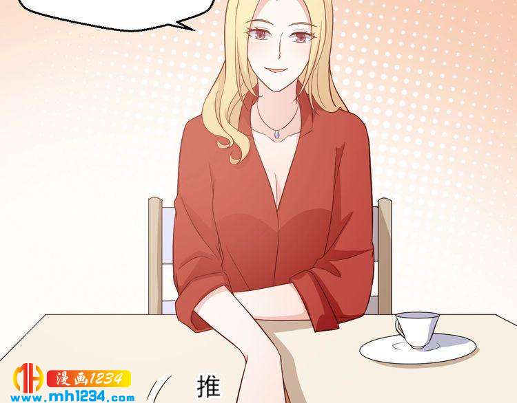 第53话 要和方影帝一起拍照啦(1/2)-第53话