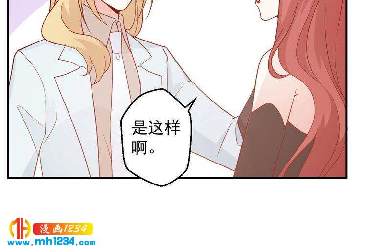 第55话 叶宁潇的觉醒(1/2)-第55话