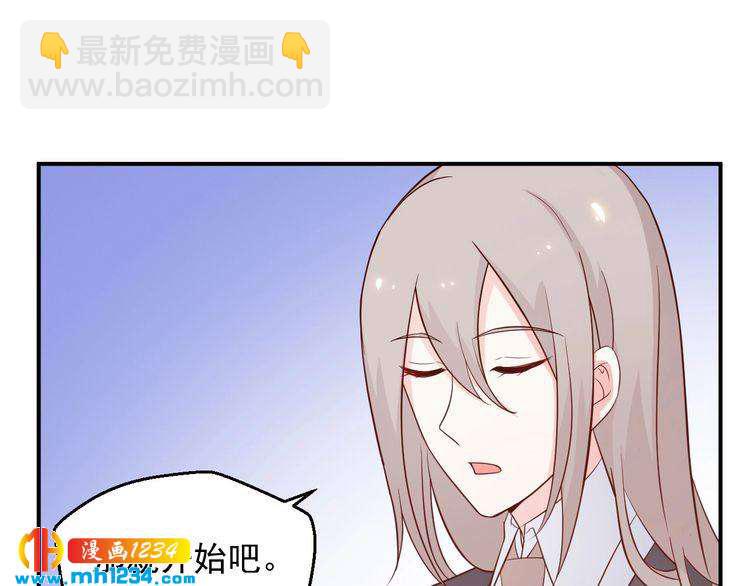 第55话 叶宁潇的觉醒(1/2)-第55话