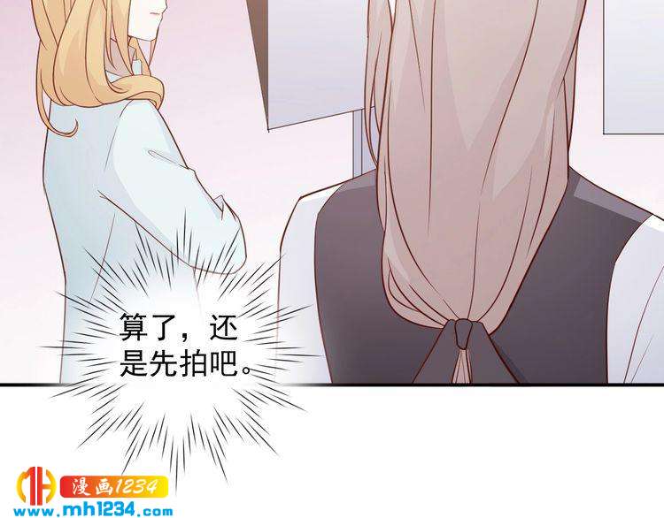 第55话 叶宁潇的觉醒(1/2)-第55话