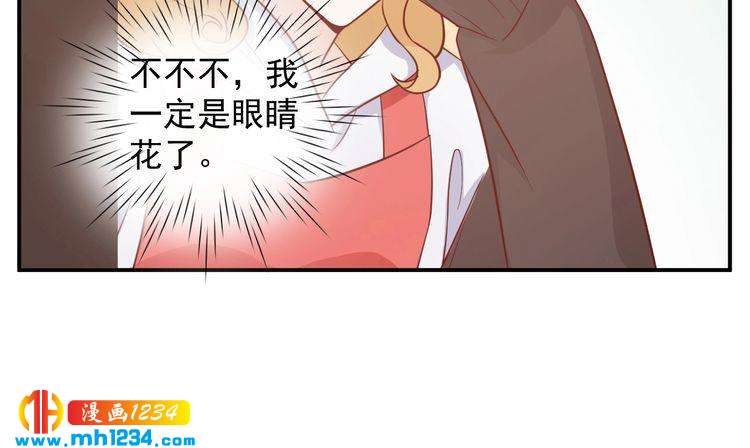第55话 叶宁潇的觉醒(1/2)-第55话