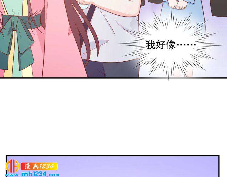 第57话 我们又见面了(1/2)-第57话