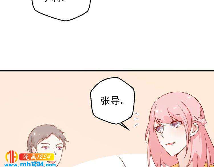 第57话 我们又见面了(1/2)-第57话
