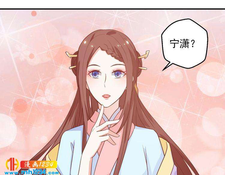 第57话 我们又见面了(1/2)-第57话