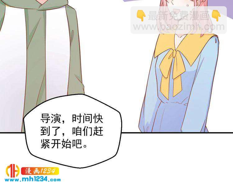 第57话 我们又见面了(1/2)-第57话