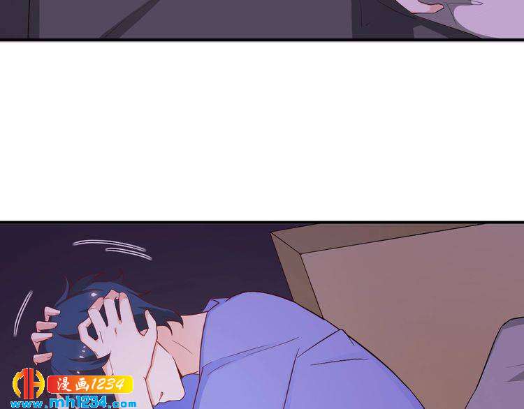 第59话 承认你喜欢我吧(1/2)-第59话