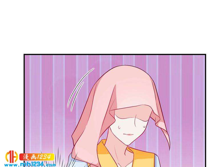 第59话 承认你喜欢我吧(1/2)-第59话