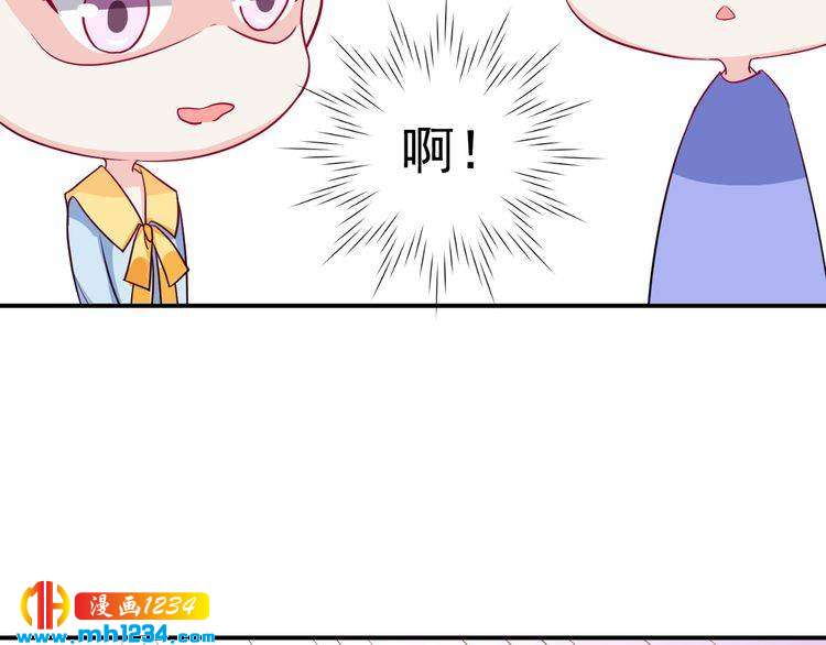 第59话 承认你喜欢我吧(1/2)-第59话