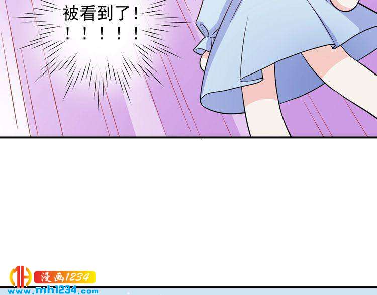 第59话 承认你喜欢我吧(1/2)-第59话