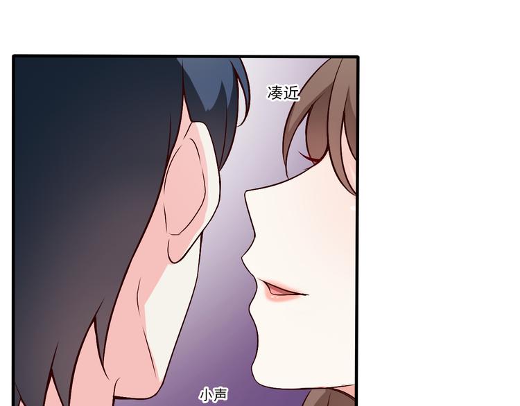 第7话 解围(1/2)-第7话