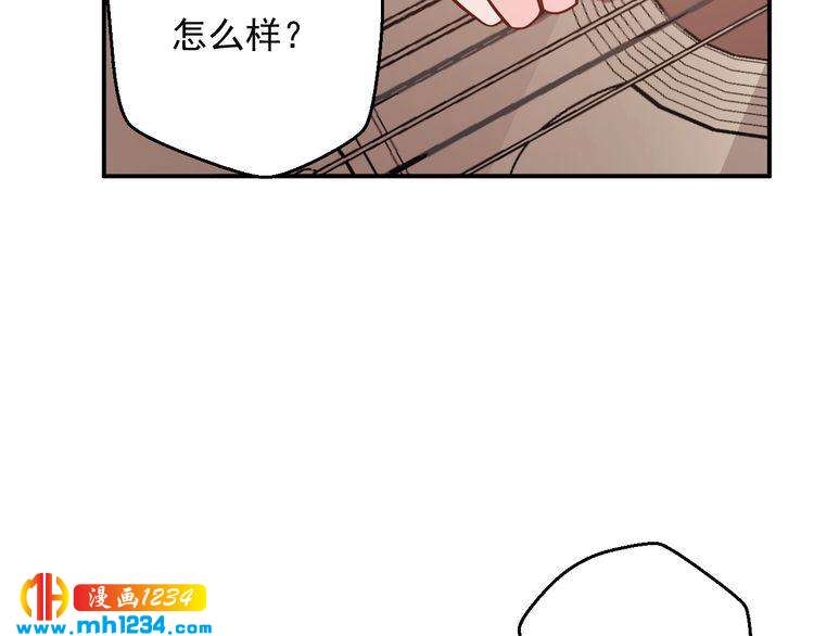 第63话 你们在做什么？(1/2)-第63话