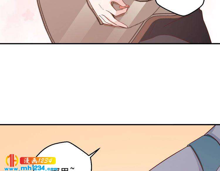 第63话 你们在做什么？(1/2)-第63话