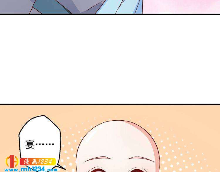 第63话 你们在做什么？(1/2)-第63话
