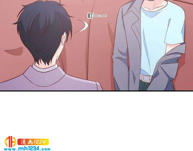 第63话 你们在做什么？(1/2)-第63话