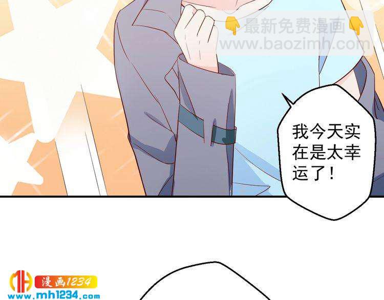 第63话 你们在做什么？(1/2)-第63话