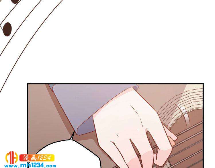 第63话 你们在做什么？(1/2)-第63话