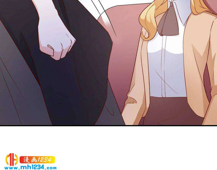 第65话 难道他们是相互暗恋？(1/2)-第65话