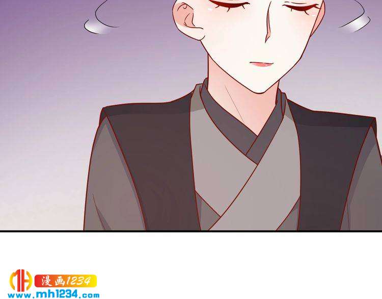 第67话 你总是这样(1/2)-第67话