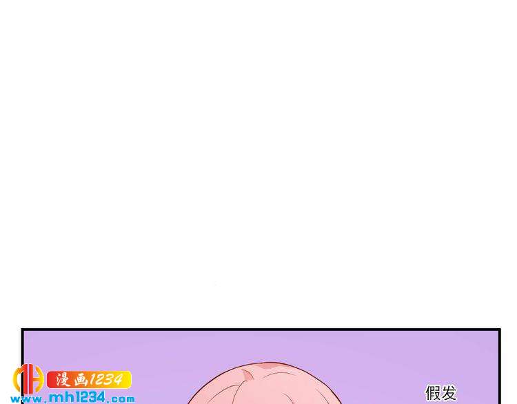 第67话 你总是这样(1/2)-第67话