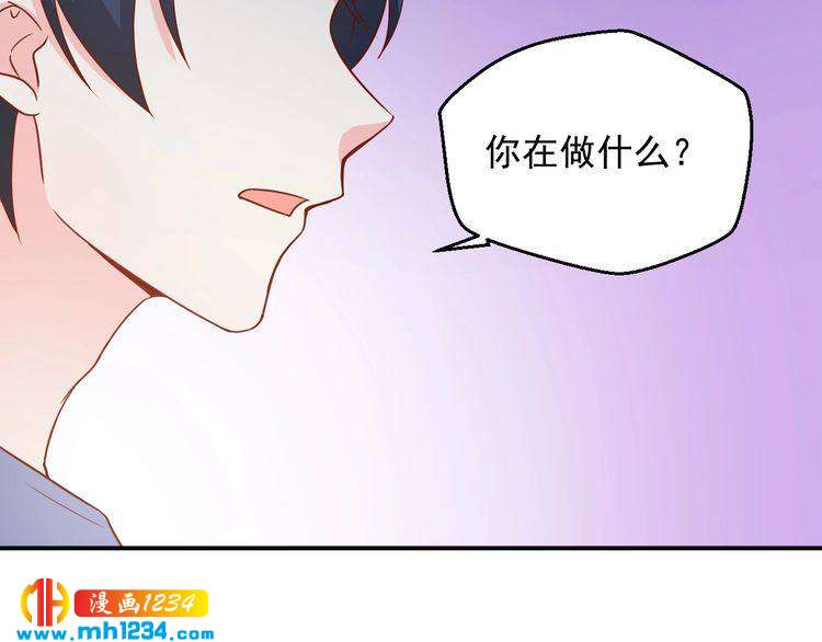 第67话 你总是这样(1/2)-第67话