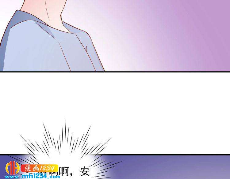 第67话 你总是这样(1/2)-第67话