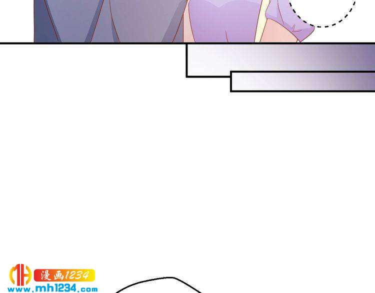 第69话 你会吃醋吗？(1/2)-第69话