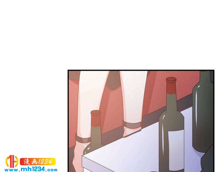 第71话 喝醉了就需要闹腾一下(1/2)-第71话