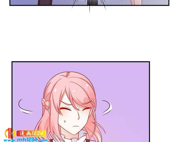 第73话：你们究竟是什么关系？(1/2)-第73话