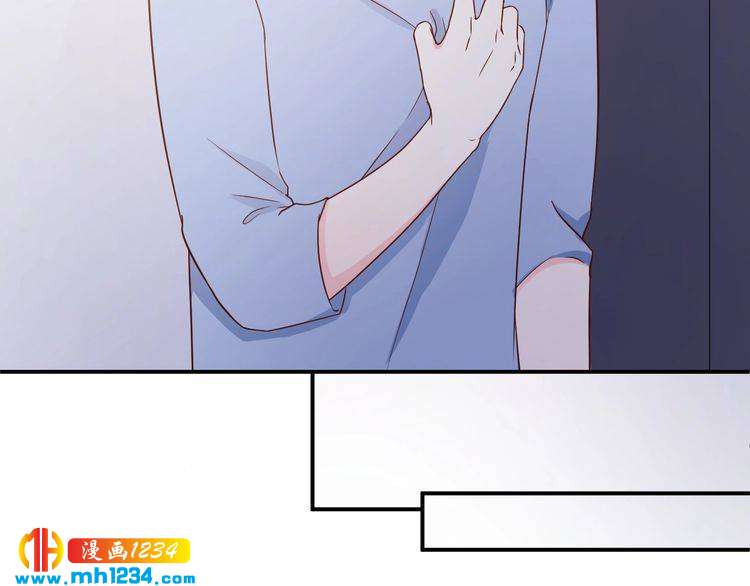 第73话：你们究竟是什么关系？(1/2)-第73话