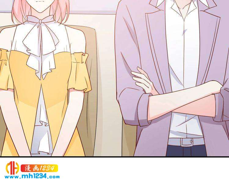 第73话：你们究竟是什么关系？(1/2)-第73话