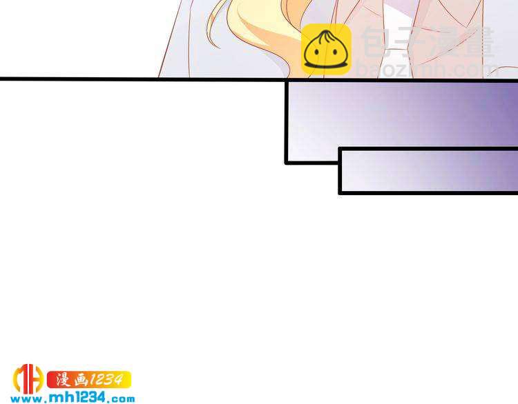 第73话：你们究竟是什么关系？(1/2)-第73话