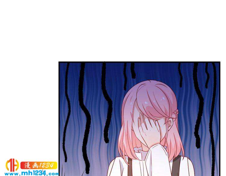 第73话：你们究竟是什么关系？(1/2)-第73话
