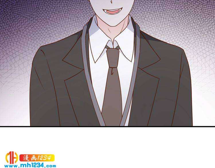 第75话 我和他是不可能的(1/2)-第75话