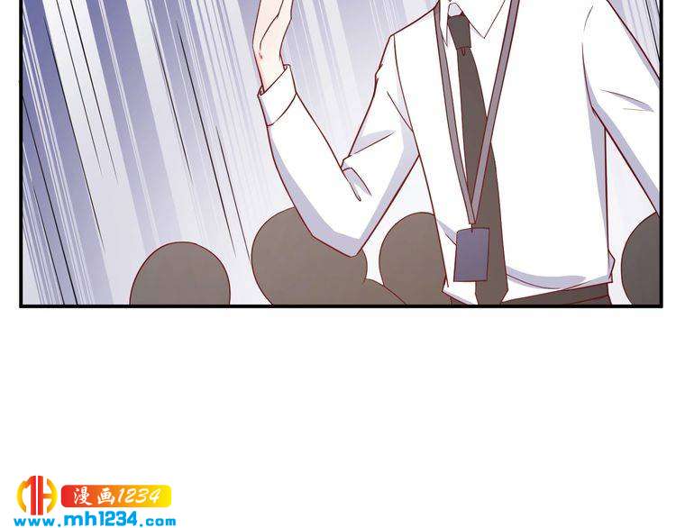 第75话 我和他是不可能的(1/2)-第75话