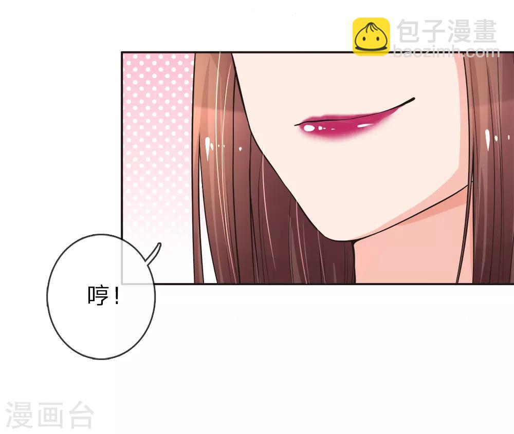 第1话 噩梦的伊始-第1话