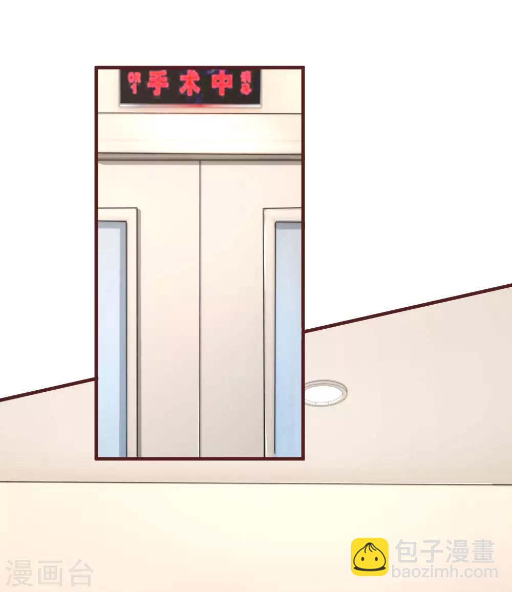 第101话 再次英雄救美-第147话