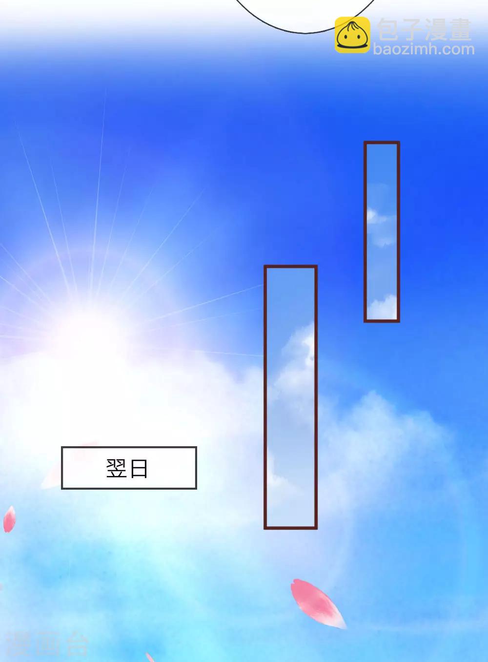 第104话 永远的好姐妹-第151话
