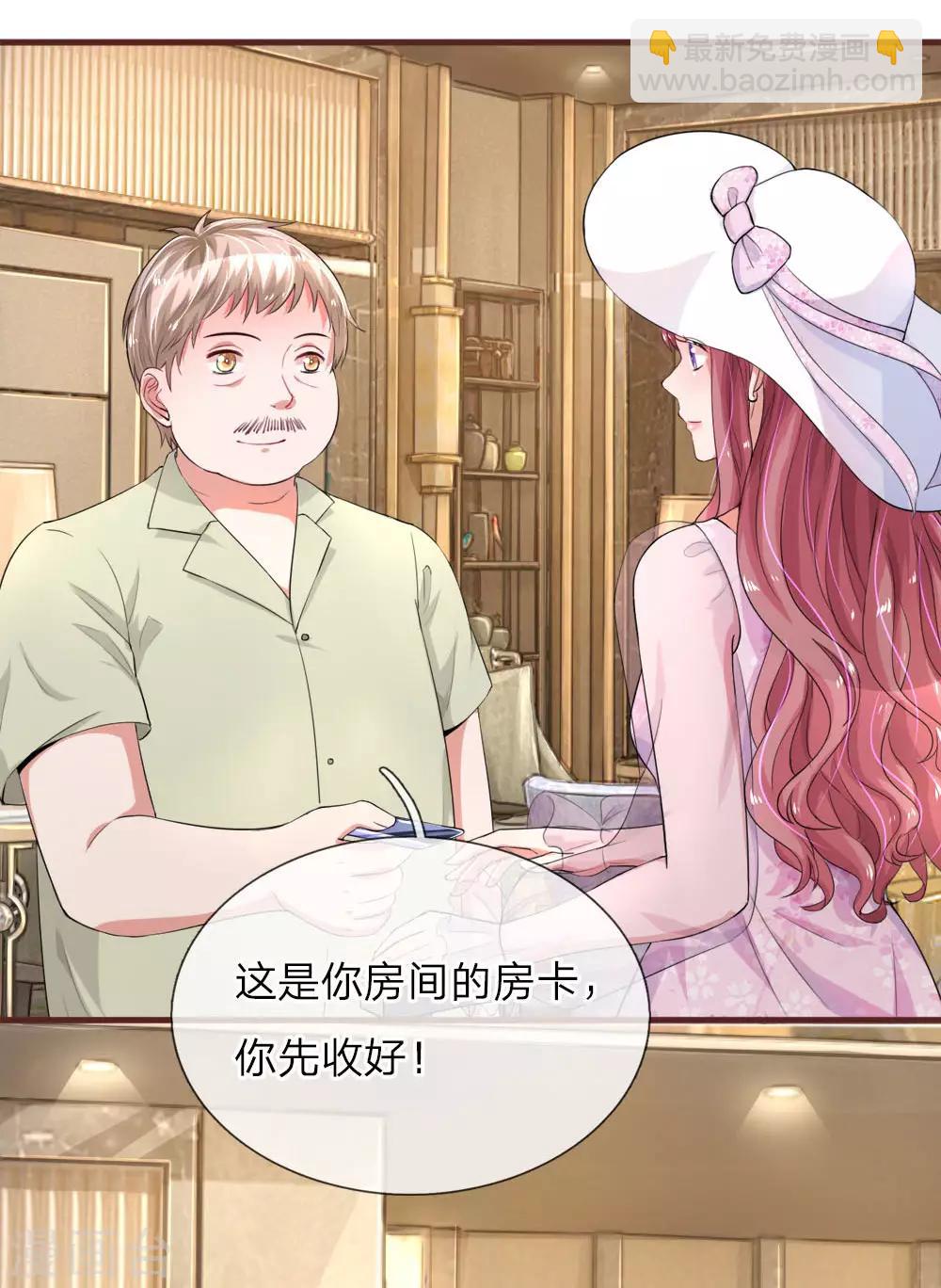 第104话 永远的好姐妹-第151话