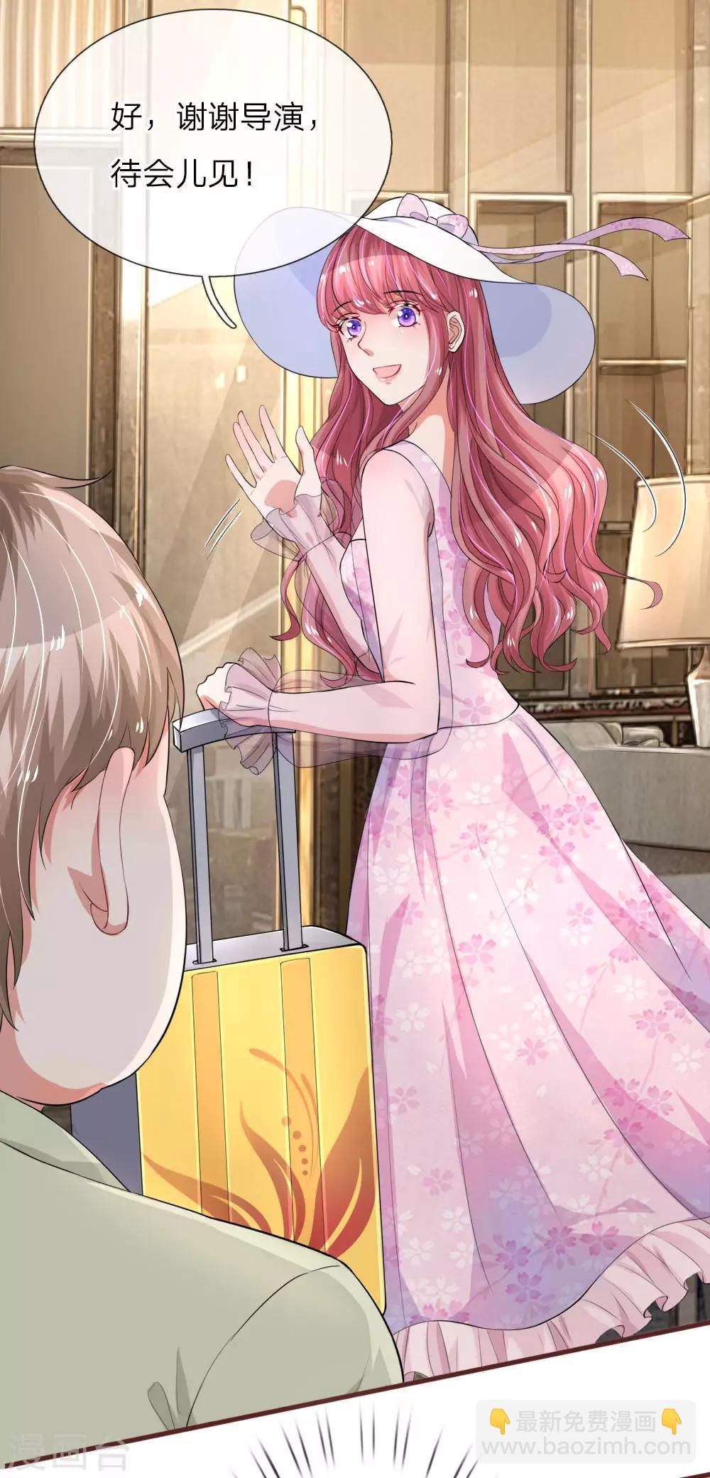 第104话 永远的好姐妹-第151话
