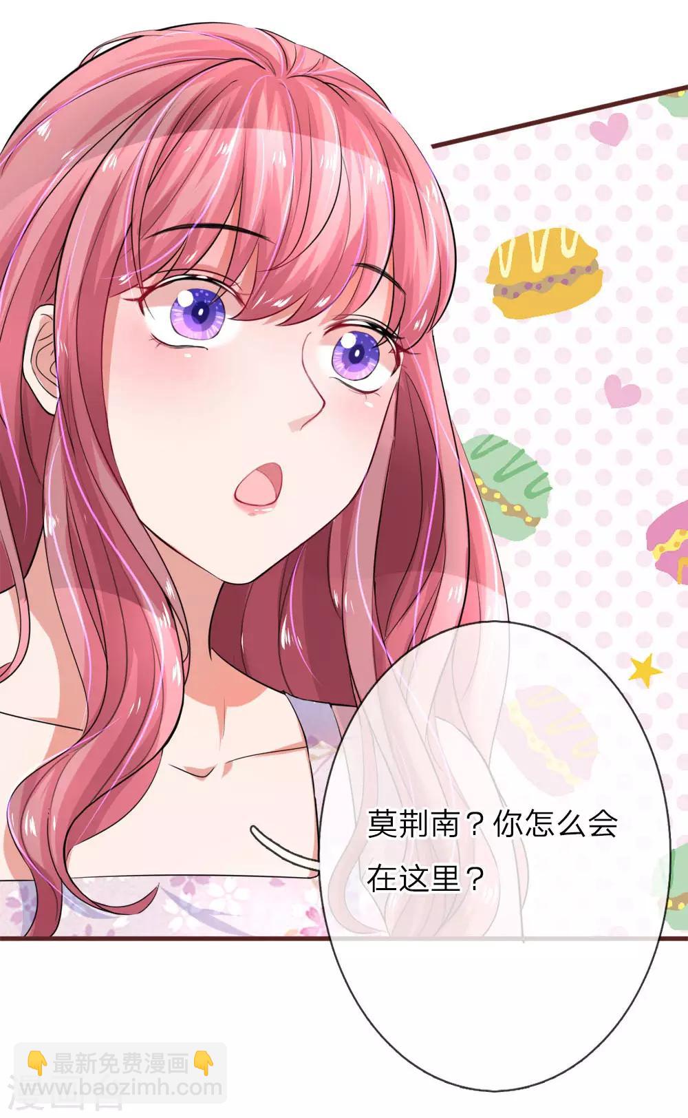 第104话 永远的好姐妹-第151话