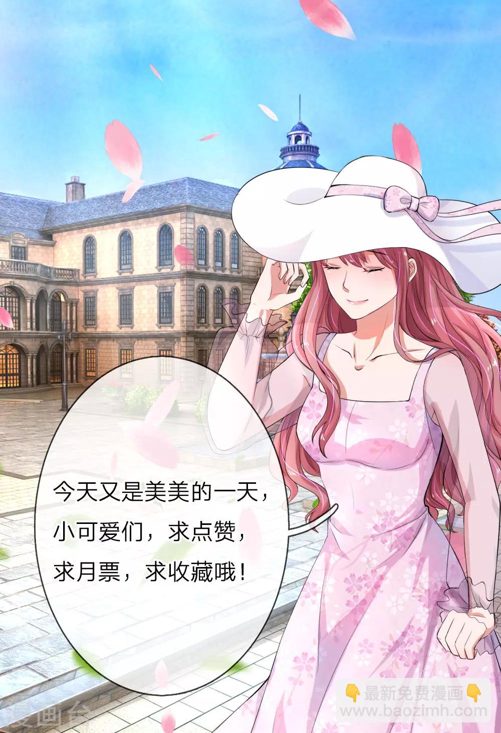 第104话 永远的好姐妹-第151话