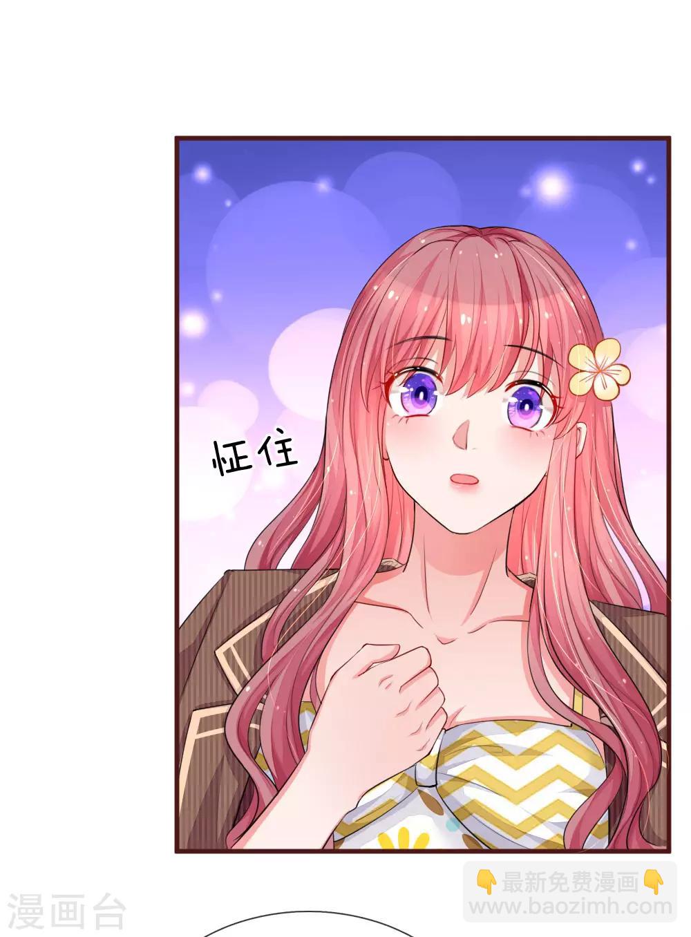 第106话 偶然的缘分-第153话