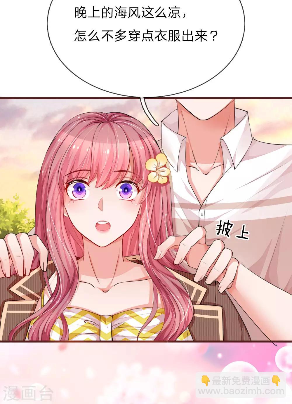 第106话 偶然的缘分-第153话