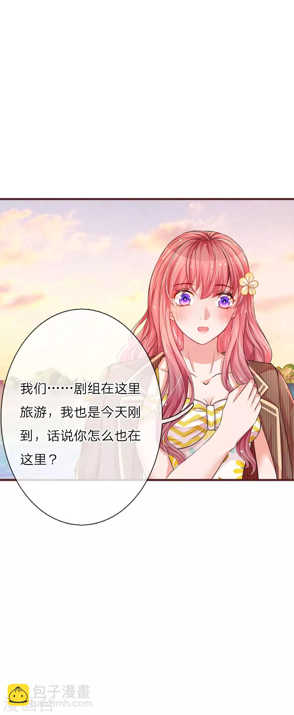 第106话 偶然的缘分-第153话